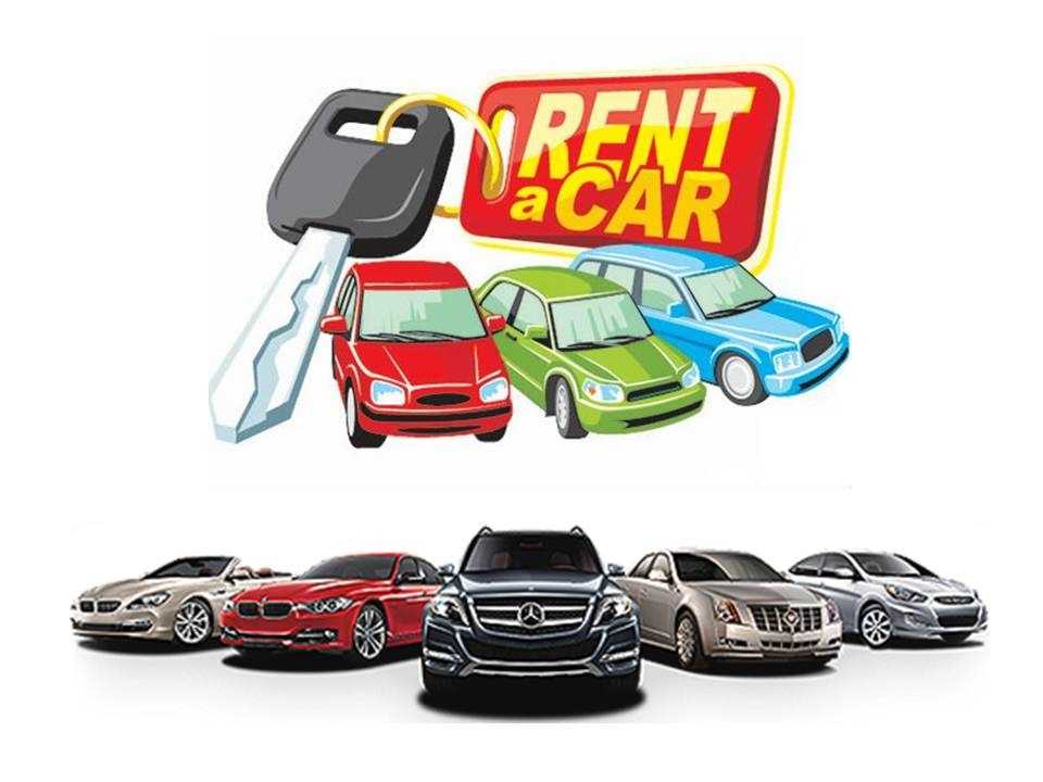 Gelendost Rent A Car